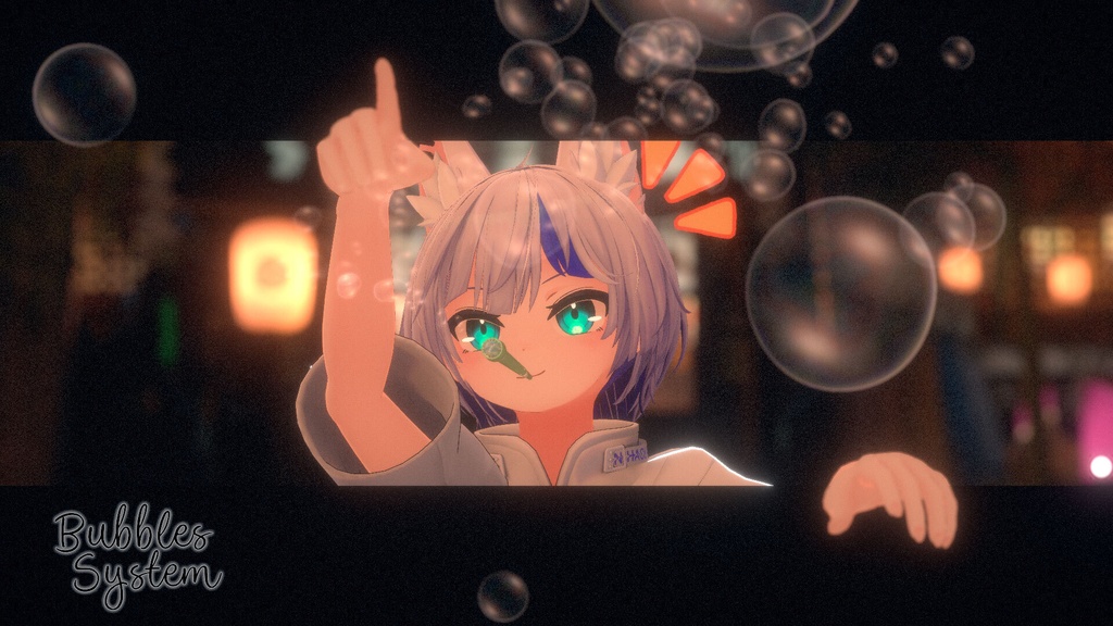 Bubbles System (シャボン玉ギミック)