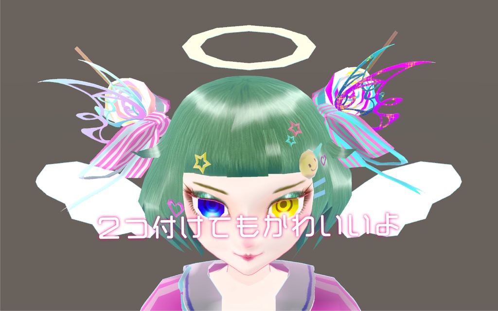 Vket3PPPイメージアクセサリー