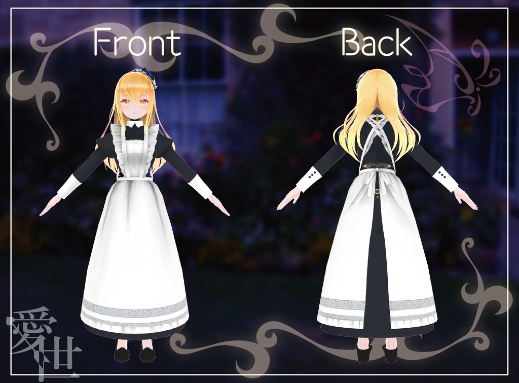 【I-v用衣装】クラシカルサーヴァント【Project Assault Dress】