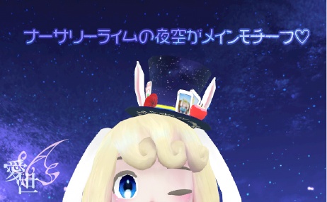 Vket4NRイメージアクセサリー