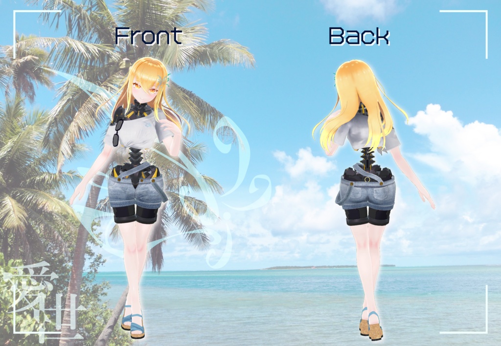 【I-v用衣装】Mode=バケーション【Project Assault Dress】