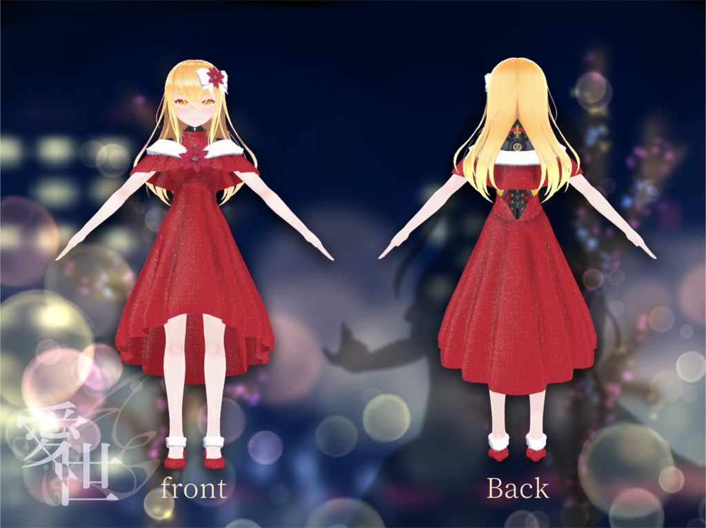 【I-v用衣装】Holy Night Party【Project Assault Dress】