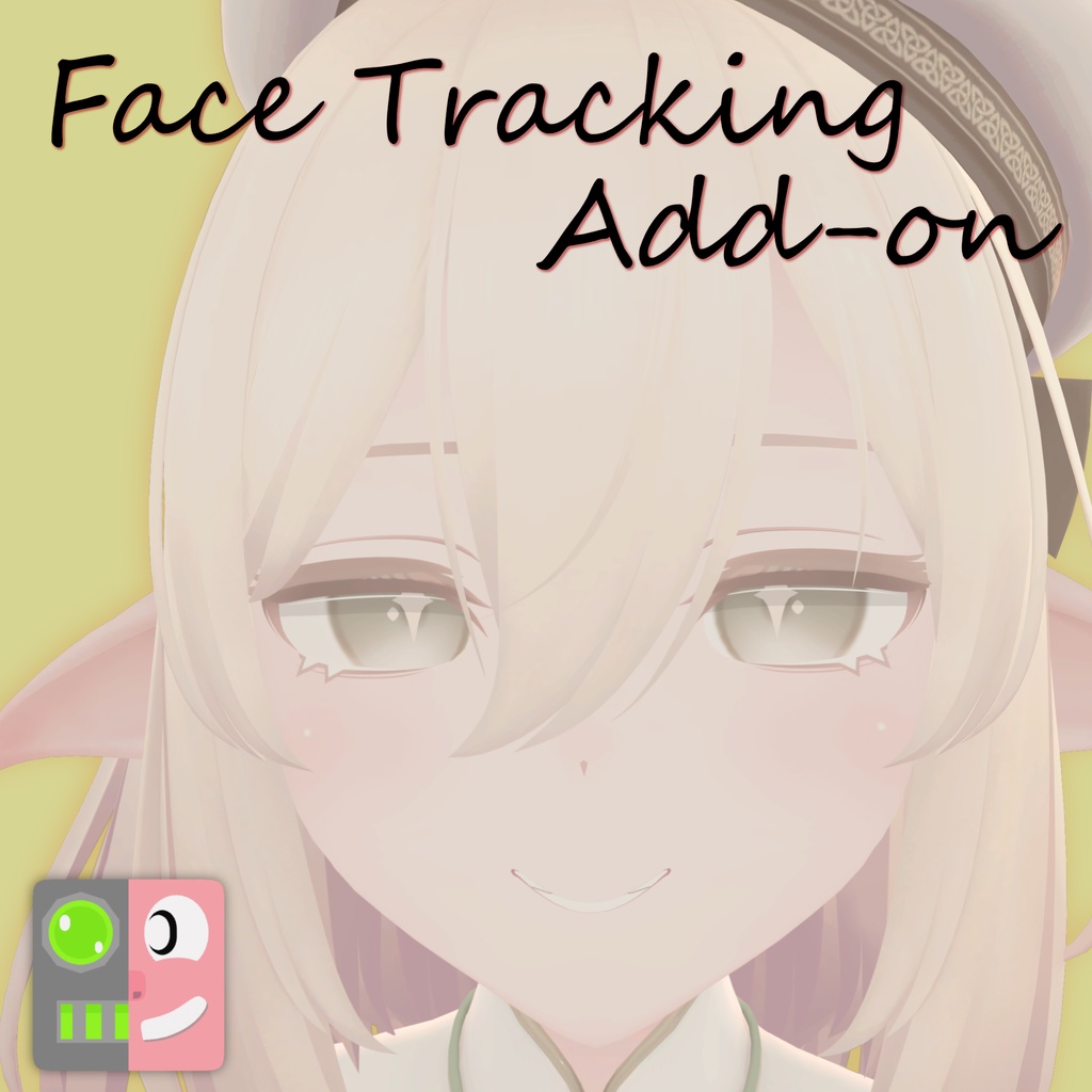 カルミア FaceTracking Add-on