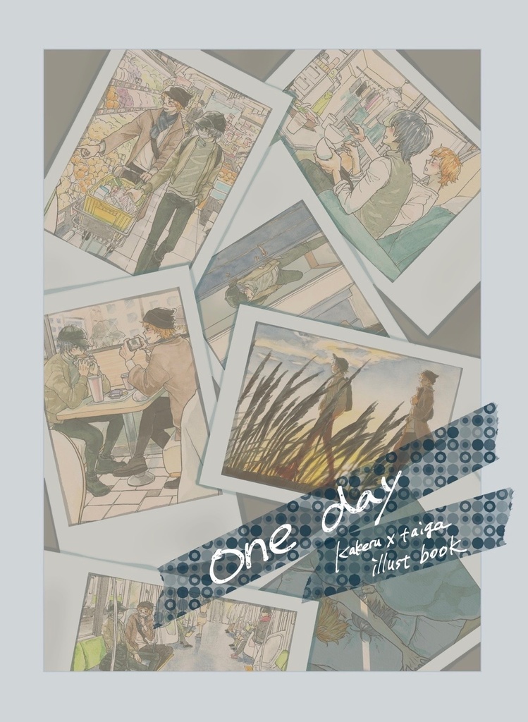 one day