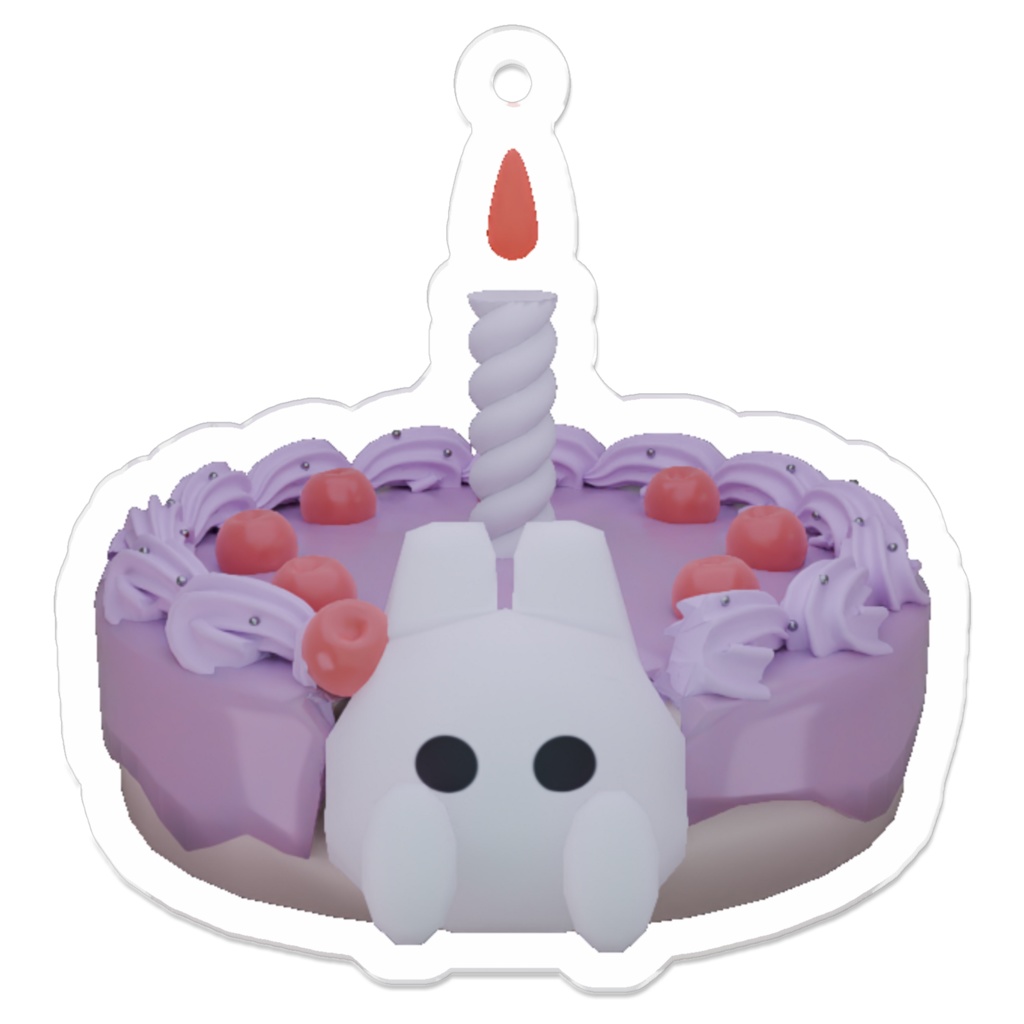 うさの身キーホルダー：ケーキ