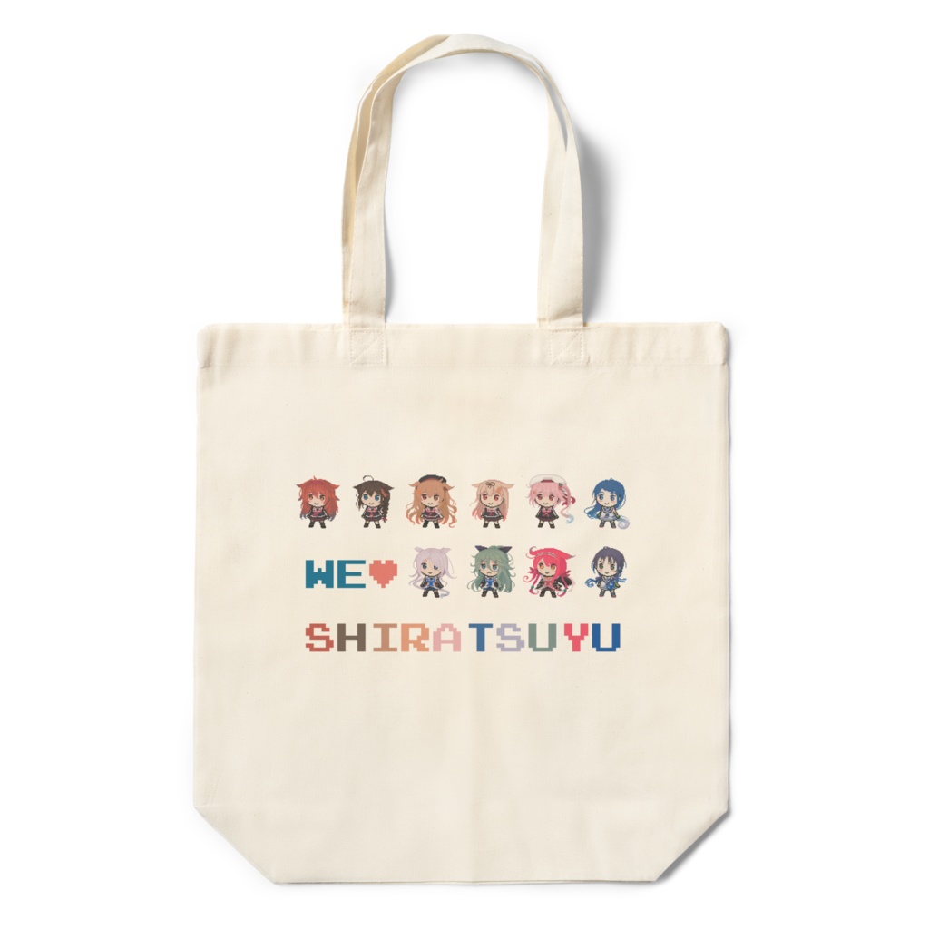 白露型ドット絵「WE♥SHIRATSUYU」エコバッグ