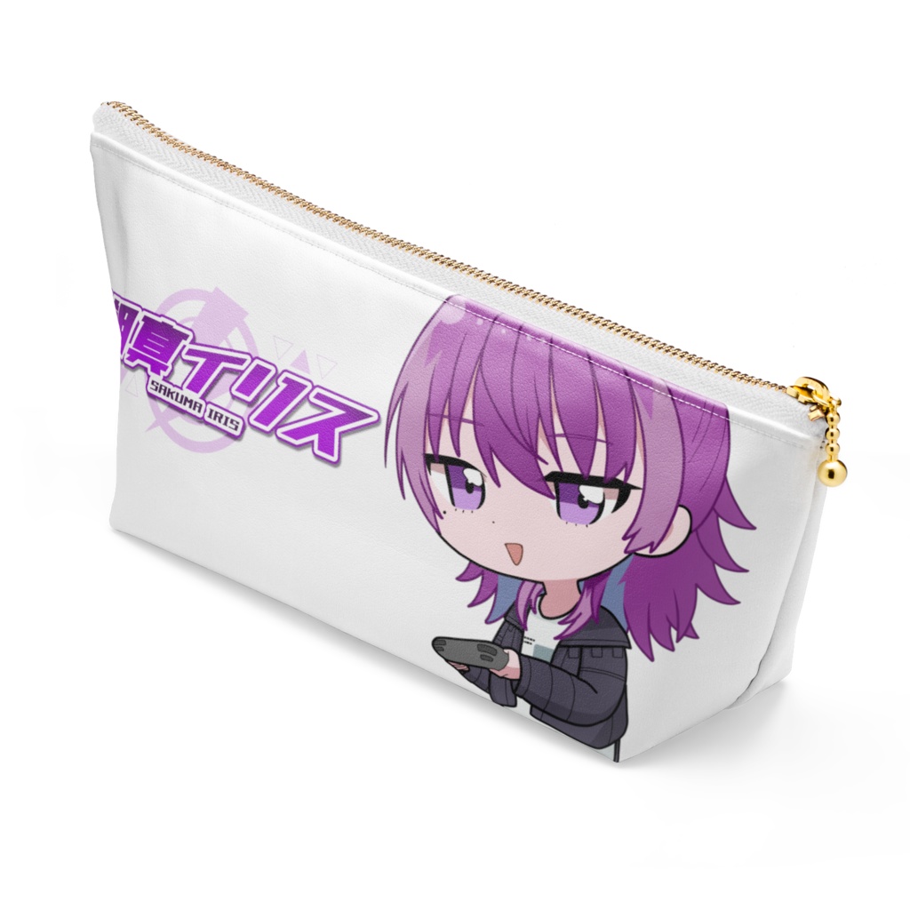 朔真イリス　ポーチ