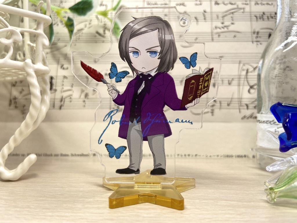 メンデルスゾーン・シューマン アクリルキーホルダー(スタンド付き)