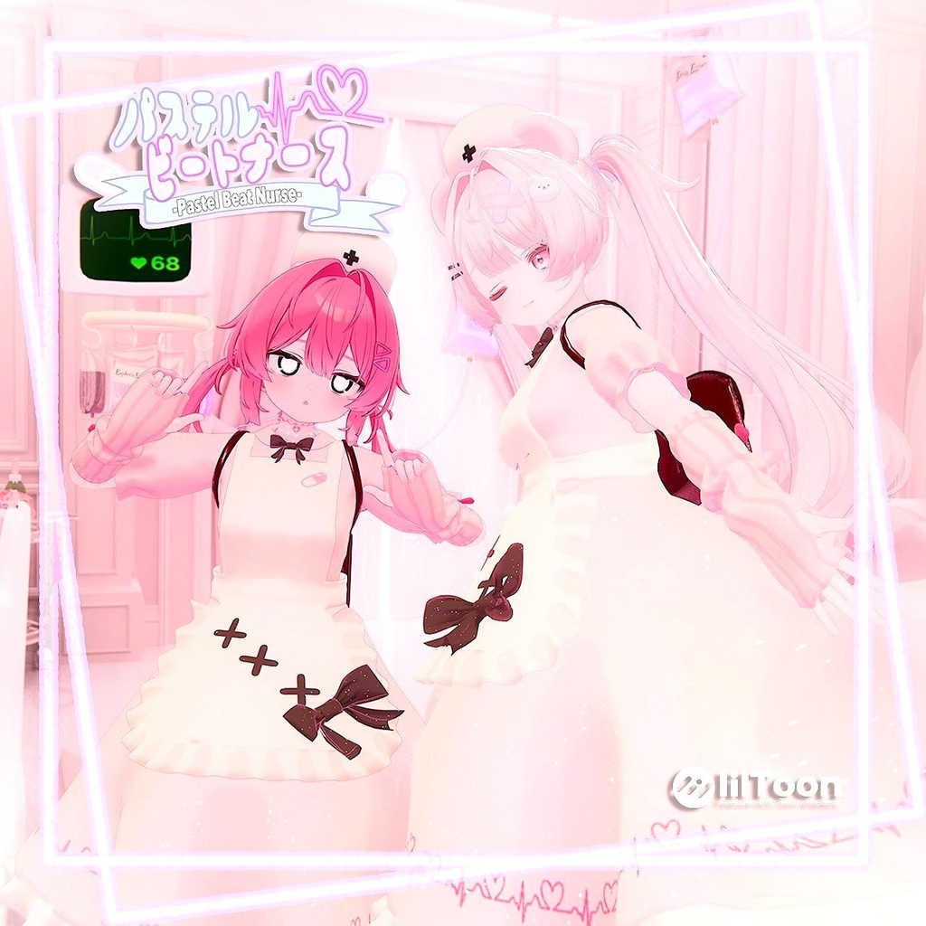 【撫でられギミック付き❣】パステルビートナース-Pastel Beat Nurse-💟3アバター対応💟