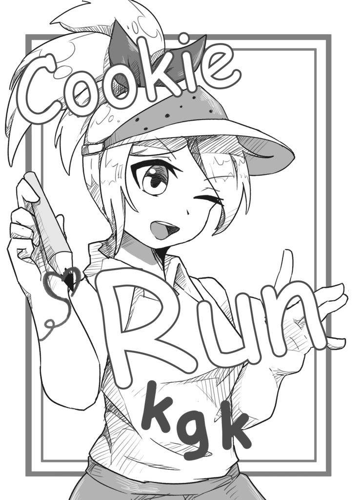 Cookie Run Rkgk(中文版)(電子版)