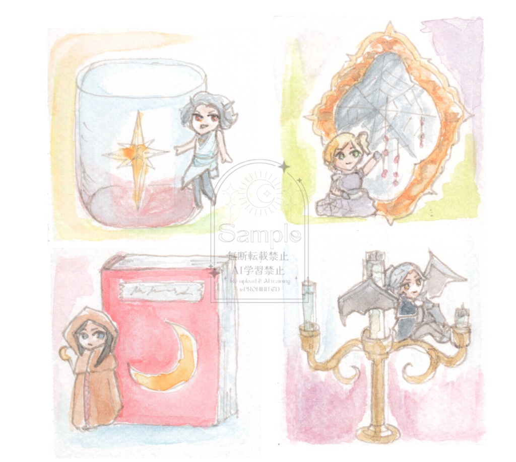 原画入りキーホルダーセット