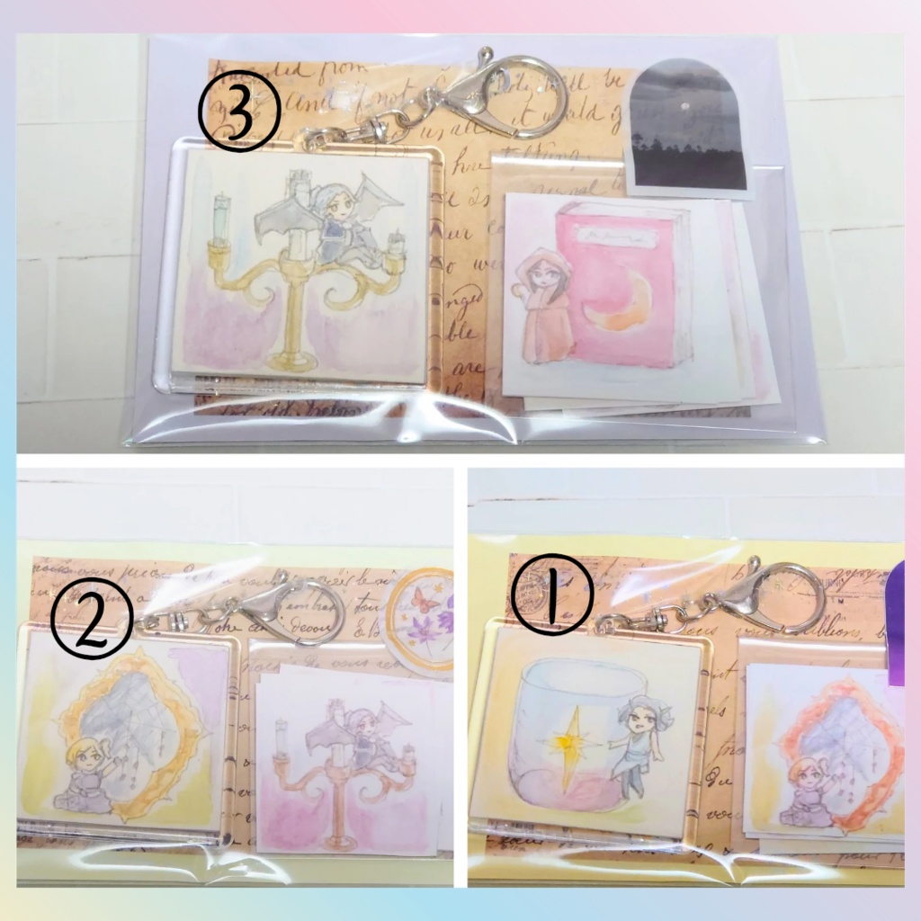 原画入りキーホルダーセット