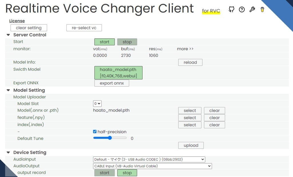 【歌声対応&商用利用可能】RVC学習済『おてんば系アイドル』モデル「天羽みくる」【30%OFF価格】