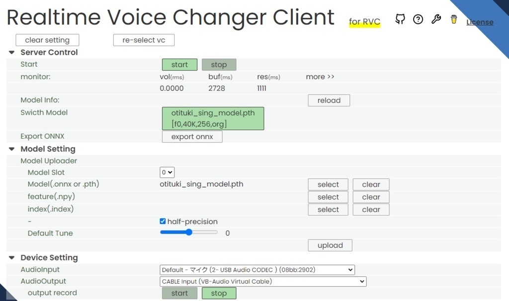 【歌声対応&商用利用可能】RVC学習済『天使系アイドル』モデル「早乙女うらら」【30%OFF価格】【AIボイス】