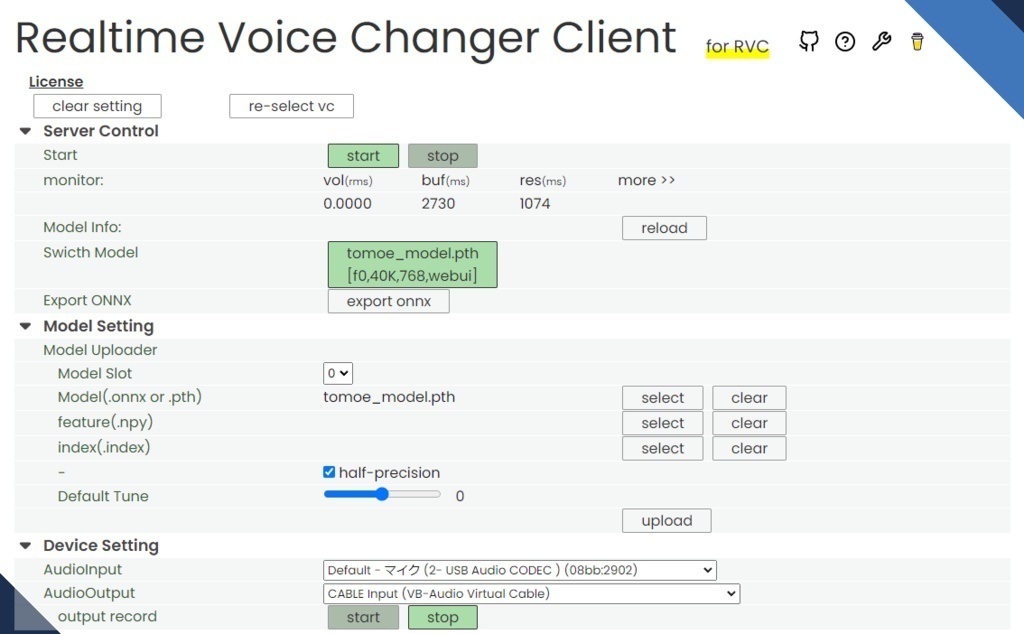 【歌声対応&商用利用可能】RVC学習済『落ち着いた大人のお姉さん』モデル「七瀬雫」【AIボイス】