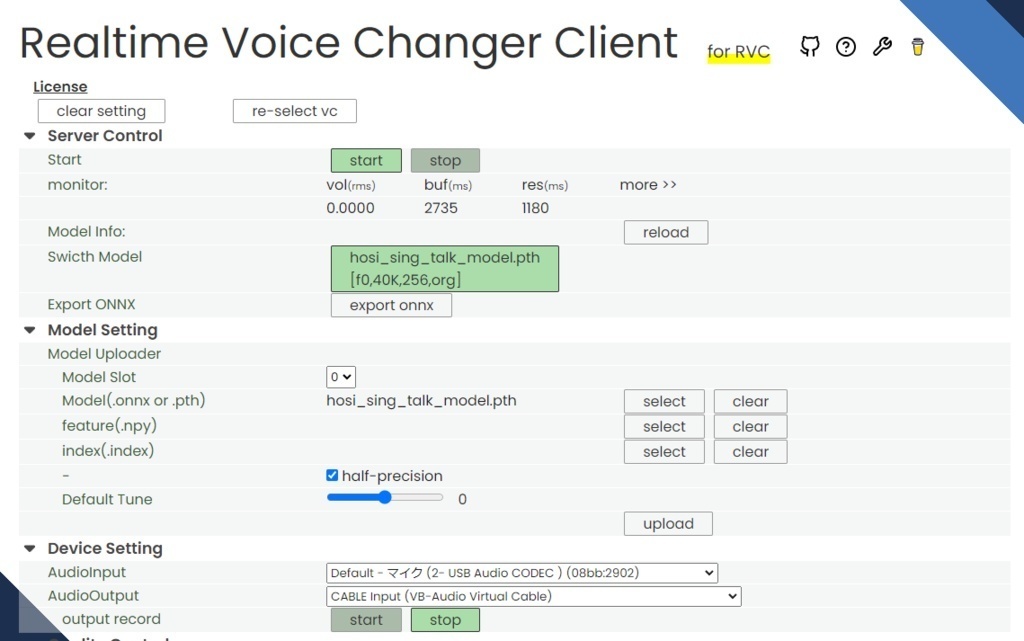 【歌声対応&商用利用可能】RVC学習済『歌姫のアイドル』モデル「綾小路くらら」【30%OFF価格】【AIボイス】