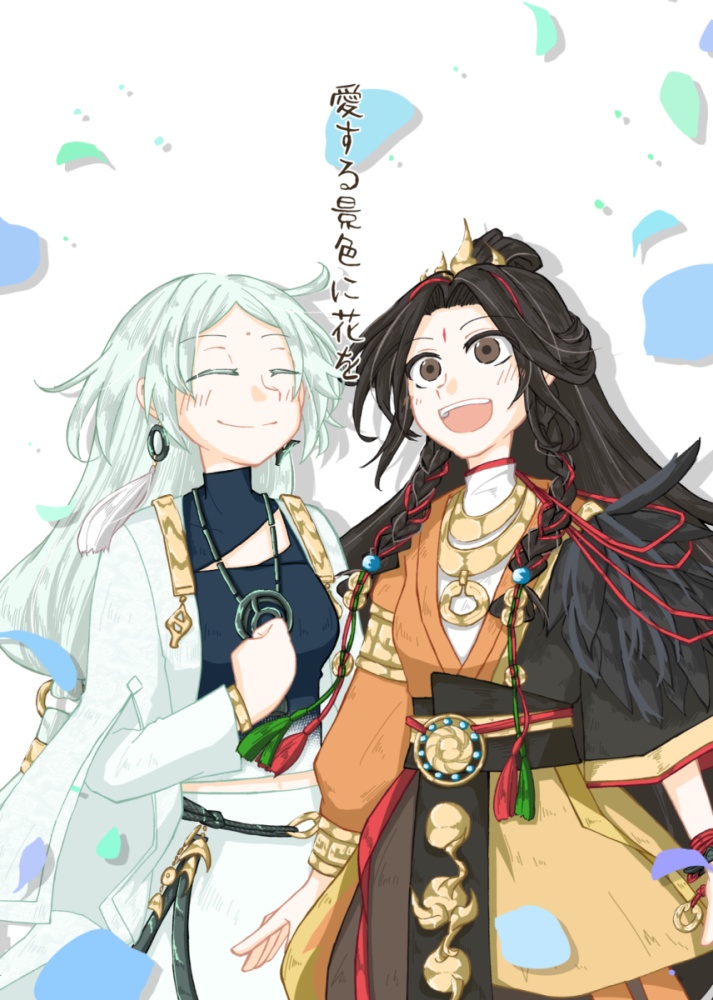 【無期迷途】愛する景色に花を