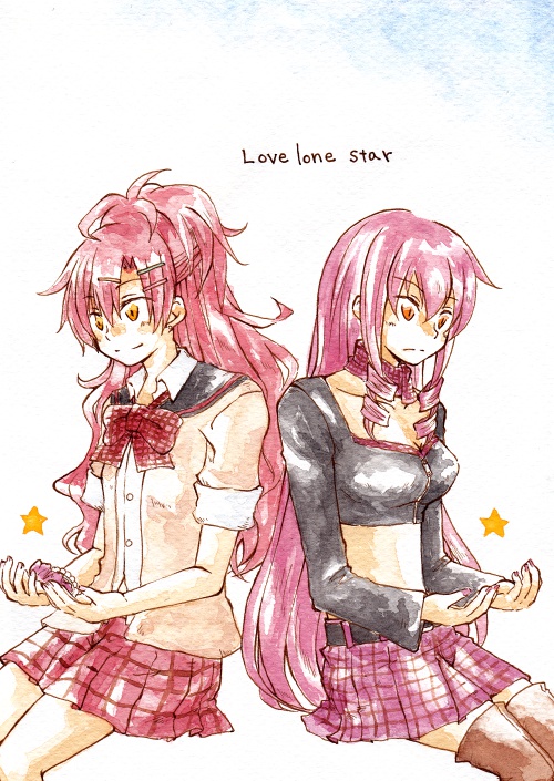 【悪魔のリドル】Love lone star