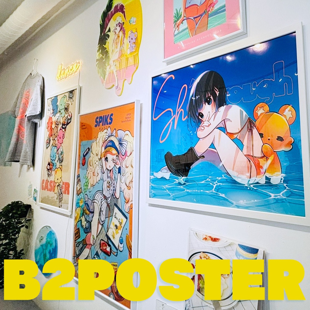 B2ポスター【受注販売・印刷所から直送】