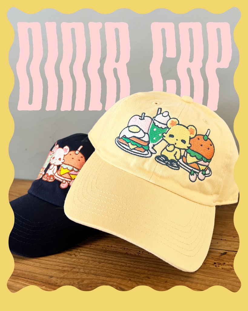 ダイナーキャップ