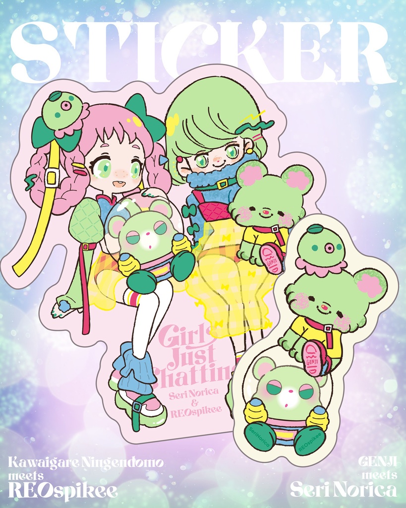 BLINK PALADE・せりのりかコラボステッカーセット