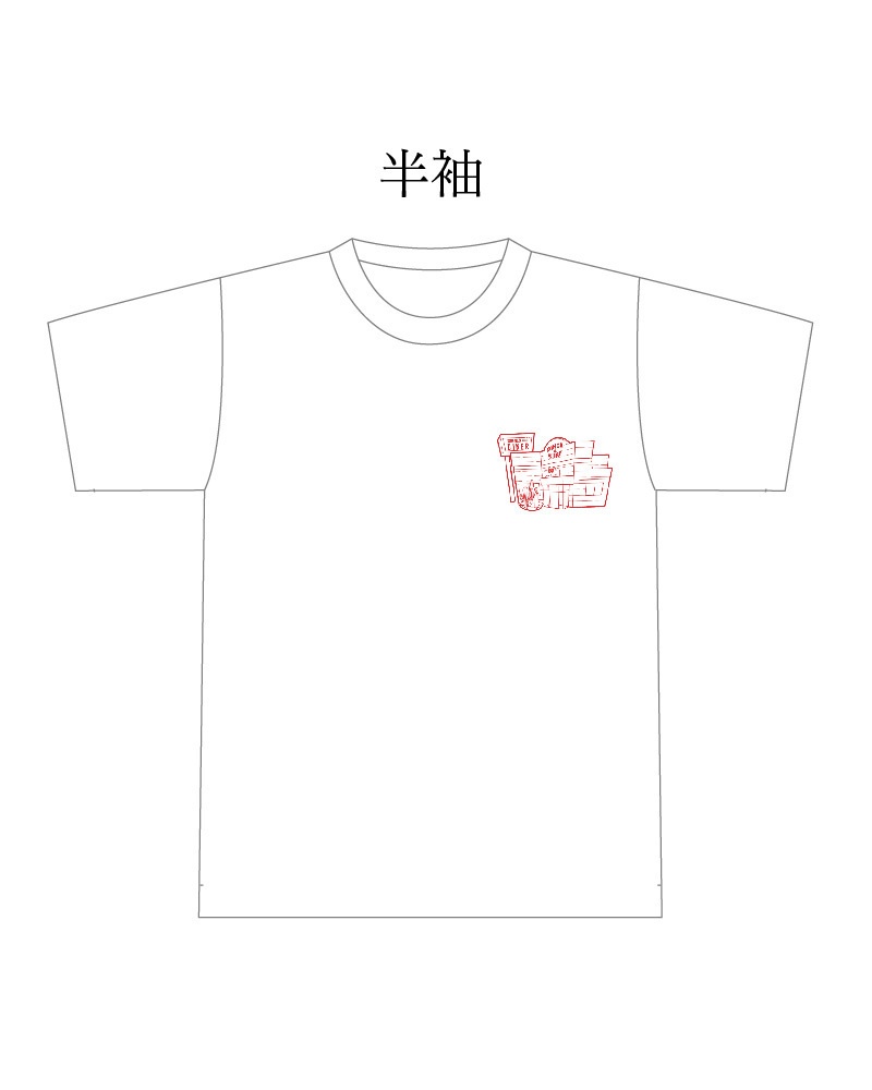E.G.DINERコラボTシャツ【キッズあり】