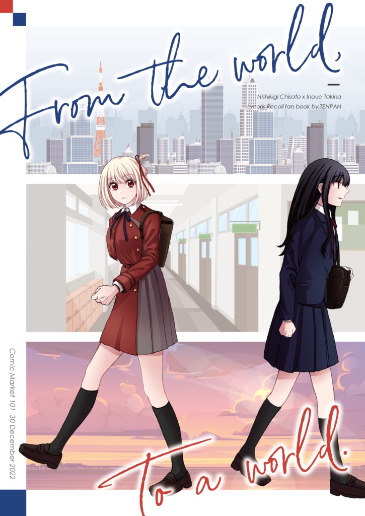 PDF] From the world, to a world. - TENPAN - BOOTH