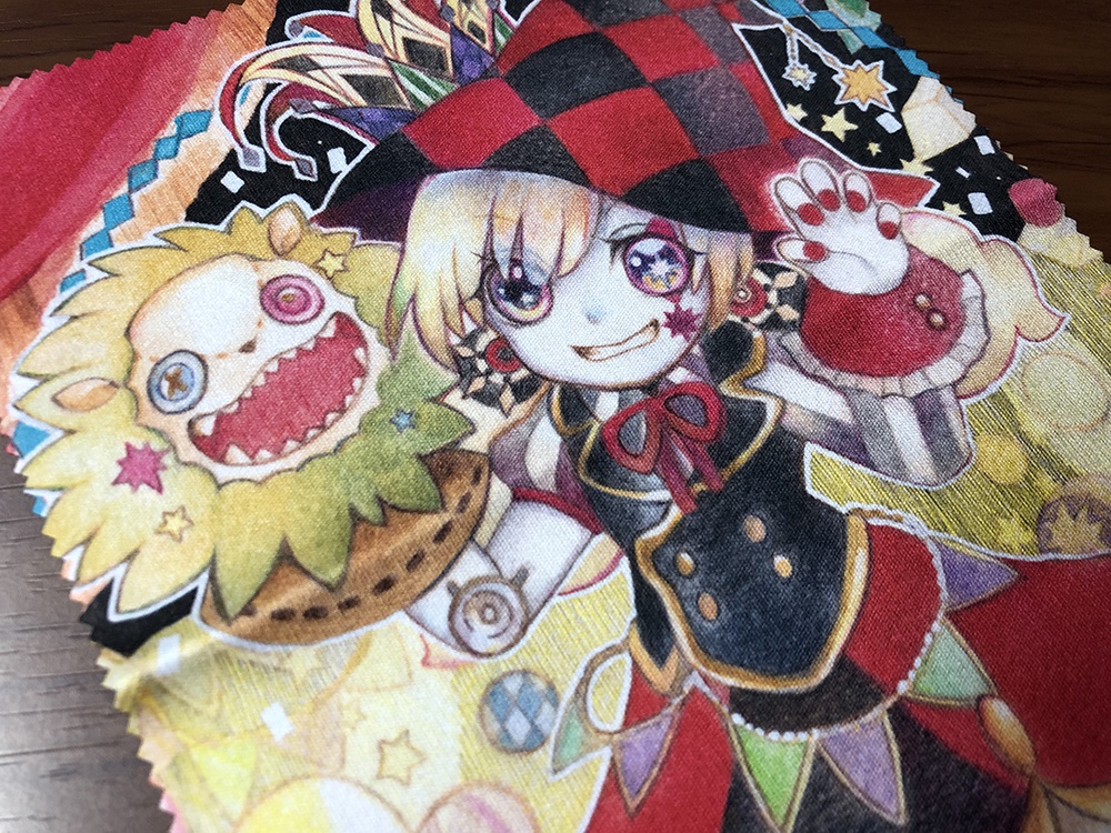 【メガネ拭き】青っぽい絵