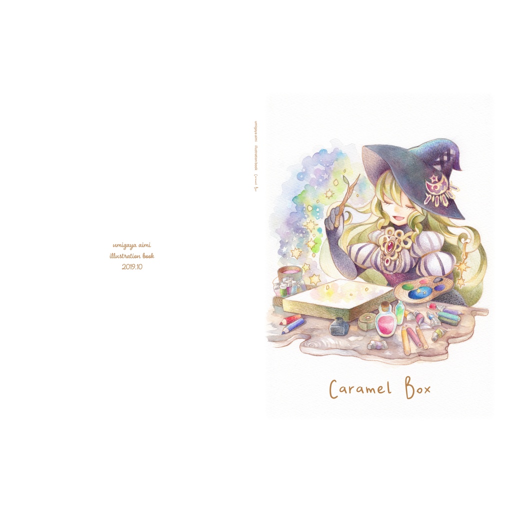 【画集】Caramel Box