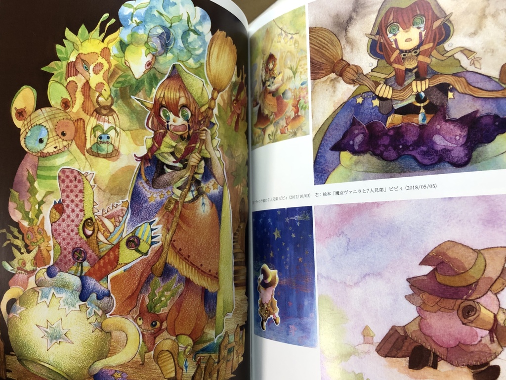 【画集】Caramel Box