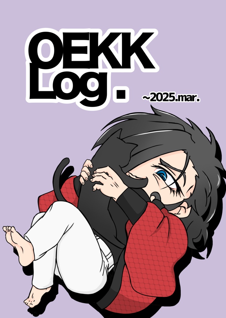OEKK Log.