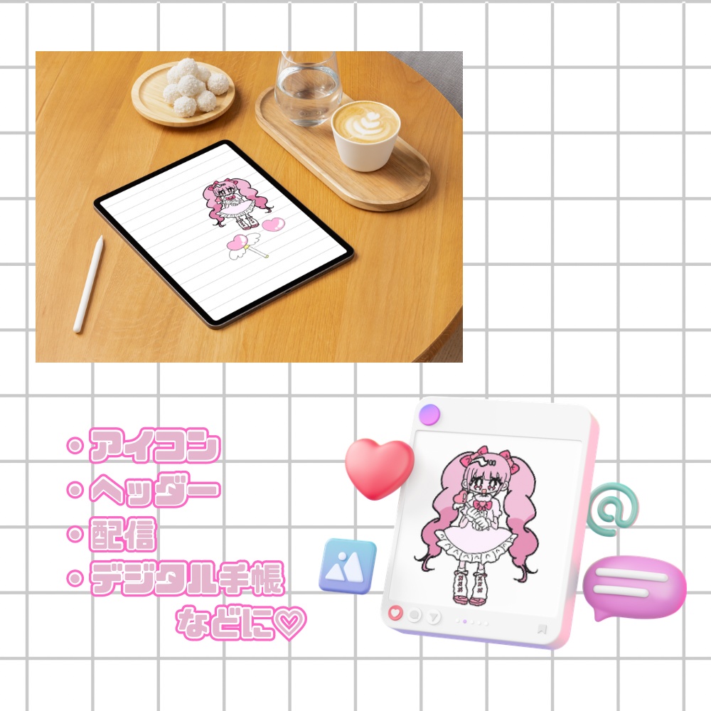 【全48枚】90sレトロ魔法少女素材セット(通常&ドット絵)