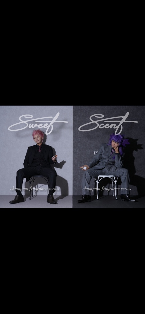 sweet scent《完売》