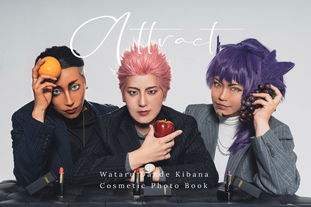 attract《pkmn/ワダキ化粧品写真集》