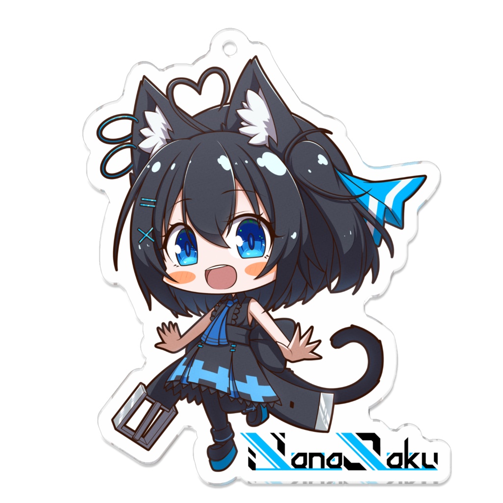 ななさくアクリルキーホルダー