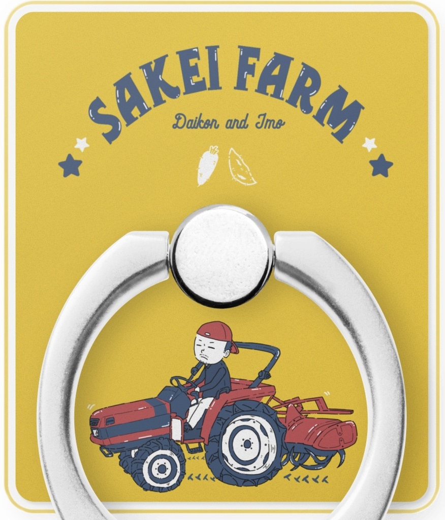 SAKEI スマホリング