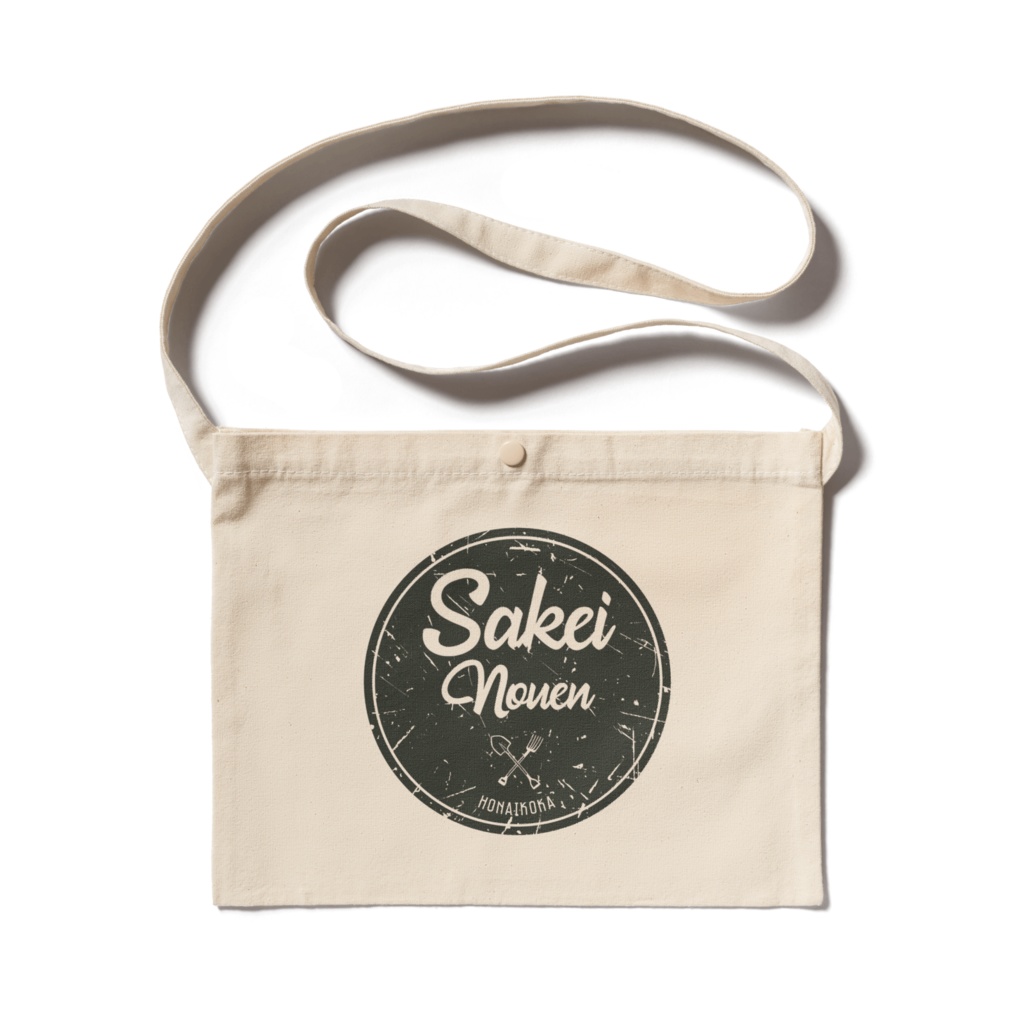 SAKEI サコッシュ
