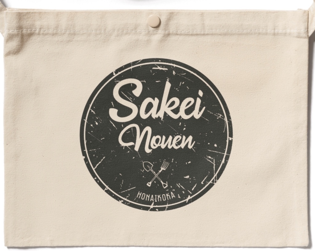 SAKEI サコッシュ