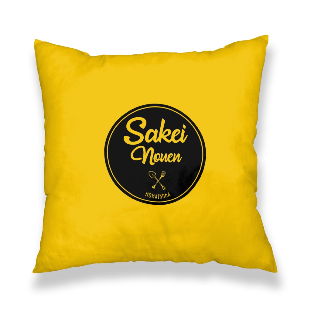 SAKEI クッションカバー