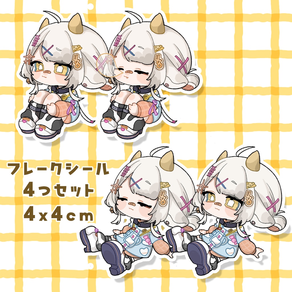 【栗雨しなの】常設グッズ