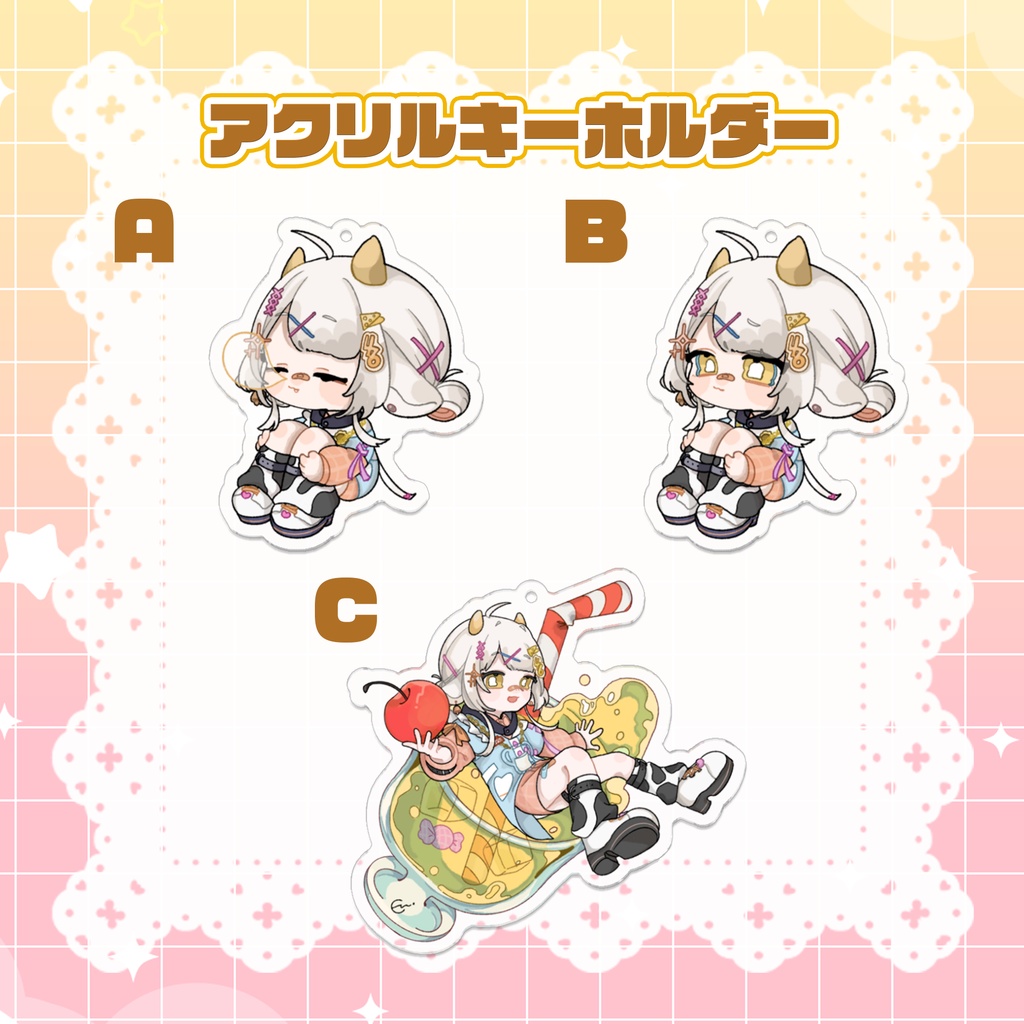 【栗雨しなの】ぶいかふぇ♪ 販売グッズ