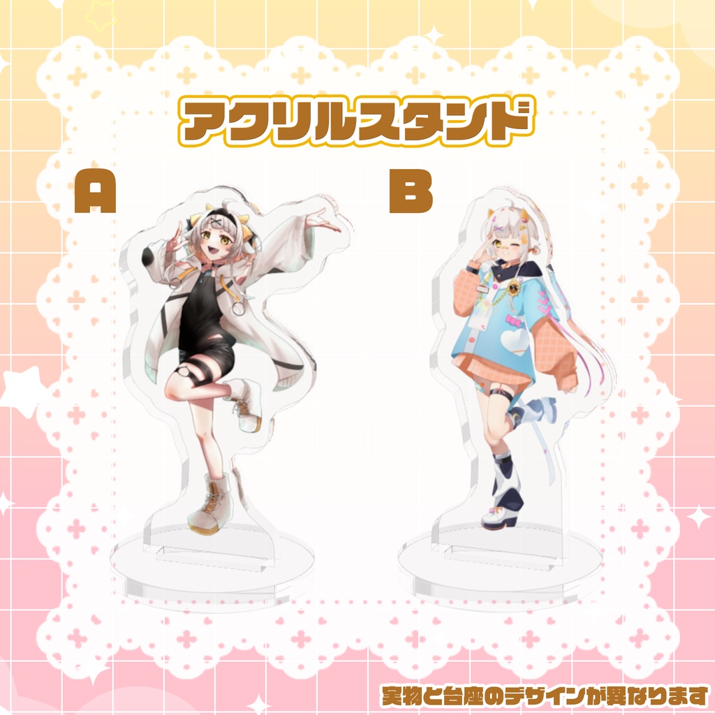 【栗雨しなの】ぶいかふぇ♪ 販売グッズ