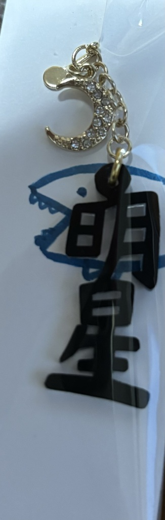 文字イヤリング