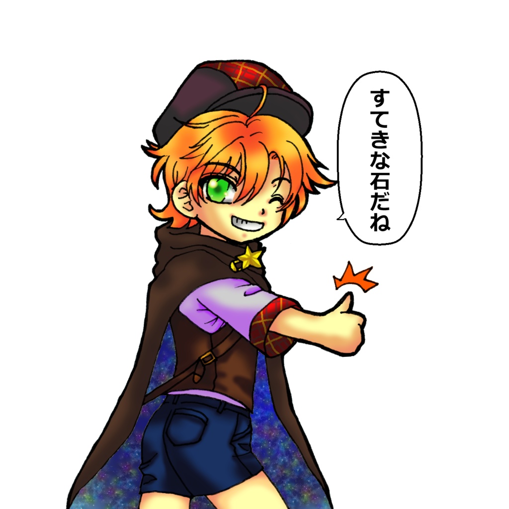 文アル　宮沢賢治アクスタ