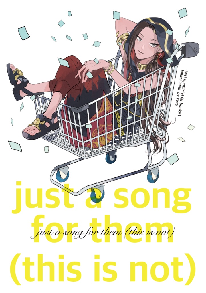  just a song for them（this is not）
