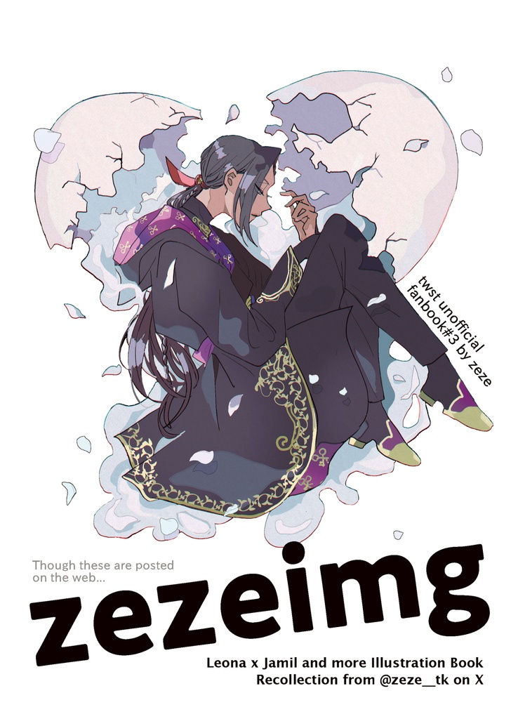 zezeimg