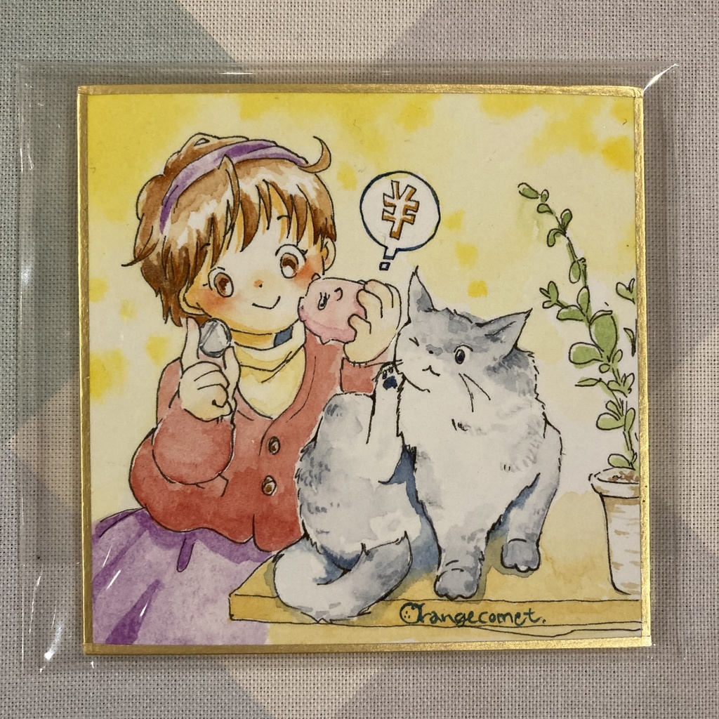 ミニ色紙原画『ねこファンタジア』①