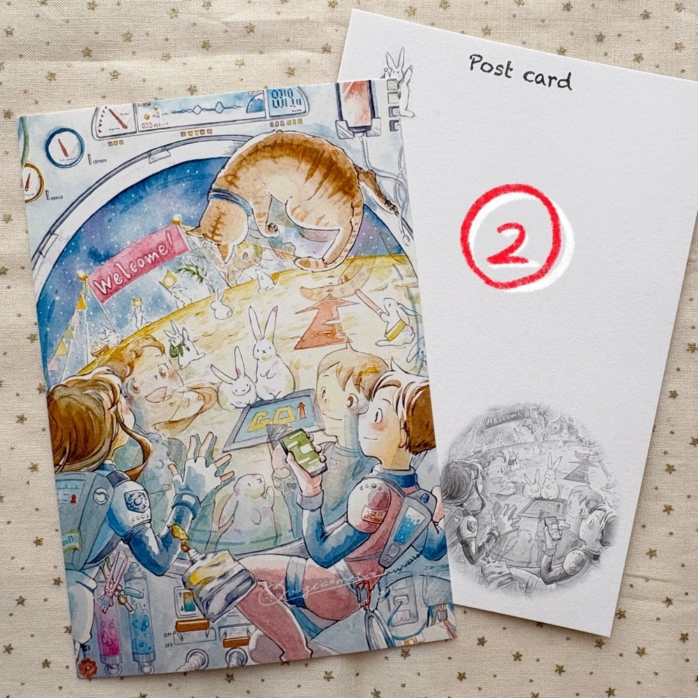 ポストカードその3