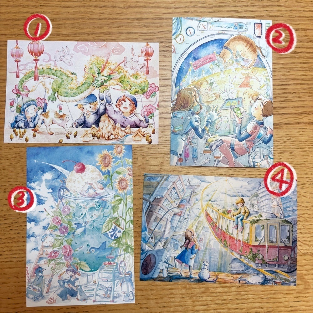 ポストカードその3