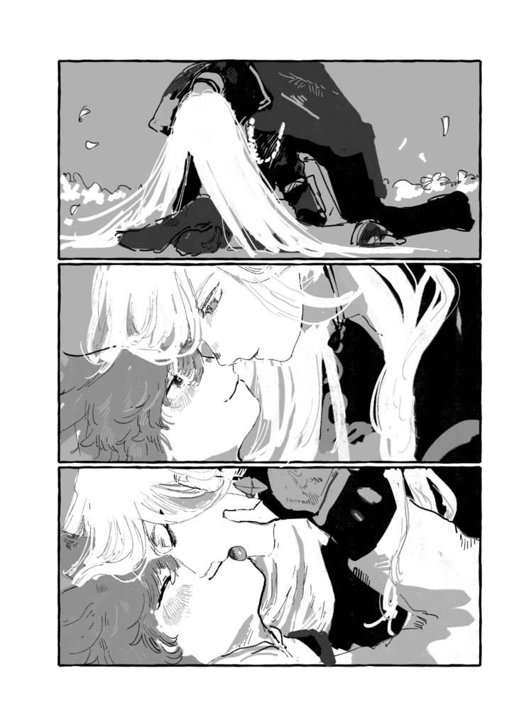 【妖精王セット】オールシング・デイドリーム